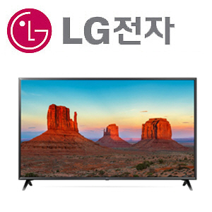 [UHDTV-50인치][LG전자] 50UK6090 [새것같은 리퍼 UHD-TV] [묶음상품으로 주문하시면 가격이 계속 내려갑니다.]