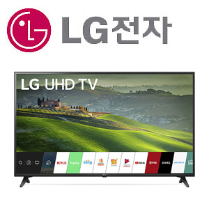 [UHDTV-65인치][LG전자] 65UM6950 [새것같은 리퍼 UHD-TV] [묶음상품으로 주문하시면 가격이 계속 내려갑니다.]