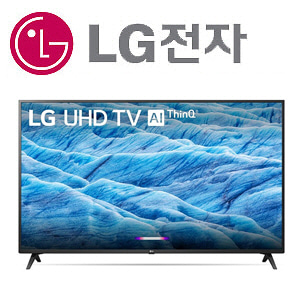 [UHDTV-65인치][LG전자] 65UM7300 [새것같은 리퍼 UHD-TV] [묶음상품으로 주문하시면 가격이 계속 내려갑니다.]