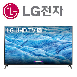 [UHDTV-70인치][LG전자] 70UM7370 [새것같은 리퍼 UHD-TV] [묶음상품으로 주문하시면 가격이 계속 내려갑니다.]