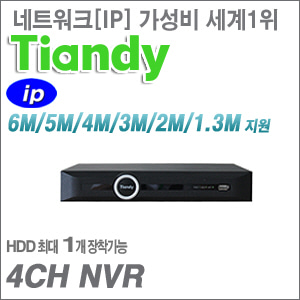 [NVR-4CH] TC-NR4004M7-P1 [단종] -&gt; 대체모델: TC-NR5005M7-P1-I/B/P