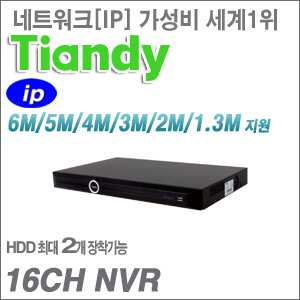 [16CH NVR] TC-NR4016M7-P2 [단종] -&gt; 대체모델: TC-NR5020M7-P2