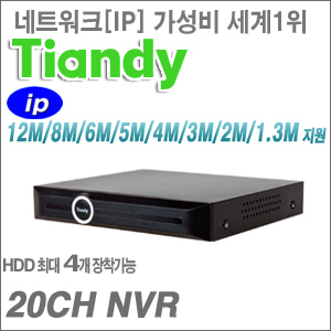 [NVR-20CH] TC-R3420-I/B/N [4HDD]  [100% 재고보유/당일발송/방문수령가능]