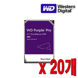 [HDD-10TB] [웨스턴디지털 퍼플 Purple] 하드디스크 - 5년무상AS 10000GB 10테라 10TB HDD -- 20개 묶음할인상품 [100% 재고보유/당일발송/방문수령가능]